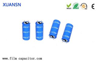 Features of super capacitors