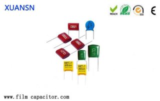 Safety capacitor