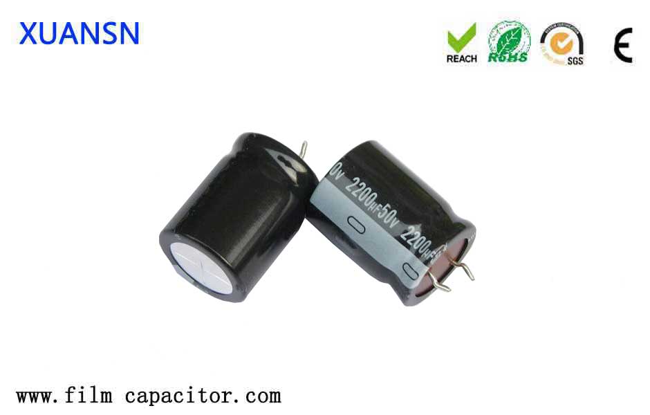 What is a filter capacitor? Xuansn Capacitor
