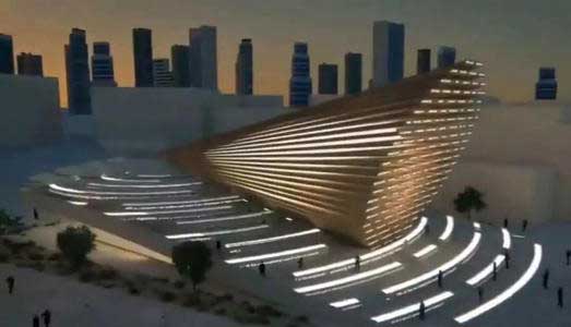 Expo 2020 Dubai