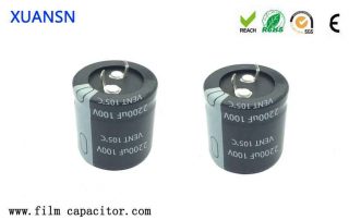 solder pin aluminum electrolytic capacitor