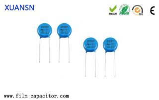 Safety capacitor detection method