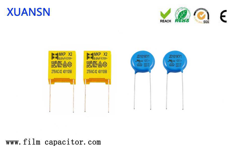 The difference between CBB capacitor and safety capacitor - Xuansn ...