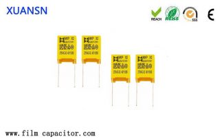 role of X2 safety capacitor