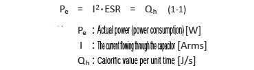 heating of capacitors