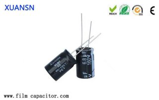 What is an electrolytic capacitor