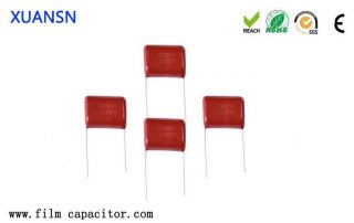 metallized paper capacitor