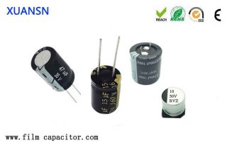 Commonly used capacitors