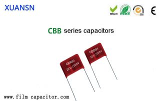 Common problems in the selection of film capacitors