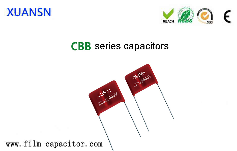 Common Problems In The Selection Of Film Capacitors - Xuansn Capacitor