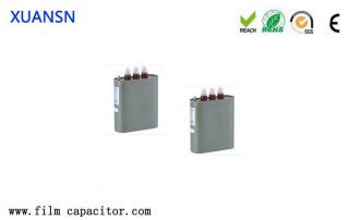 Power capacitor