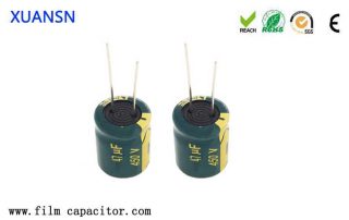 How to measure the quality of high voltage capacitors