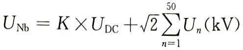 capacitor types