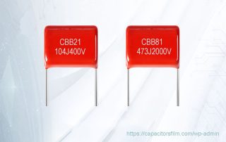 shunt capacitor devices