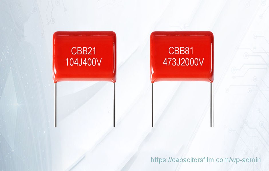 shunt capacitor devices