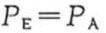 capacitor voltage